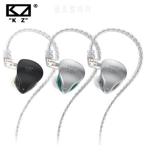 KZ AST 24 BA Units HIFI Earphones Balanced Armature DJ Monitor IEM Noise Cancelling Earbuds Headsets KZ AS16 ZAX ZSX ASX BA15 P2