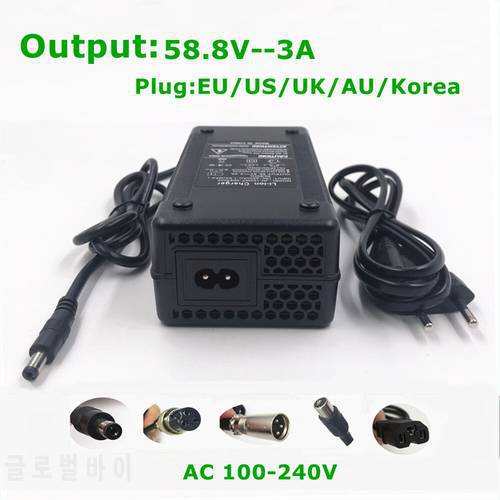 48V/52V E-bike Li-ion Battery Charger Output 58.8V3A Charger for Electric Bike Lithium Battey Strong Quality with Cooling fan