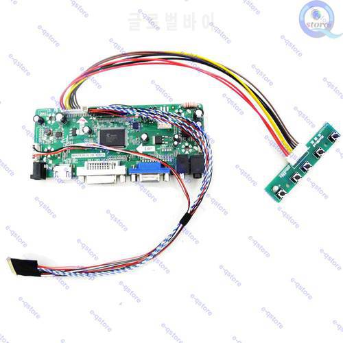 e-qstore:Recycle Diy B133XW03 V.2 V2 1366X768 Display Panel-Lvds Controller Board Driver Converter Monitor Kit HDMI-compatible