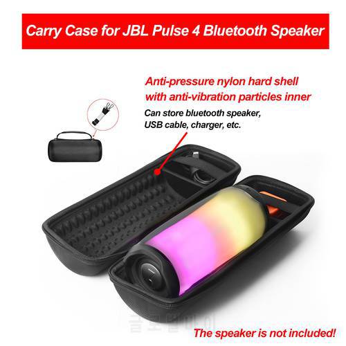 Gosear Portable Dustproof Storage Carrying Hard Case Bag with Shoulder Strap for JBL Pulse 4 Speaker Accessories