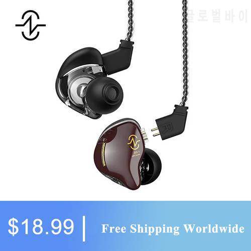 CCZ Coffee Bean 10MM Magnetic Circuit Dynamic Driver In-ear HiFi Earphone With 4N OFC Cable for Sport Music Headphone