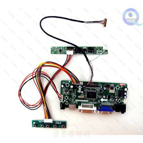 e-qstore:Save Reuse Laptop Bare Lcd LTN154BT02 1440X900 Display Panel-Lvds Driver Controller Converter Board Monitor Diy Kit