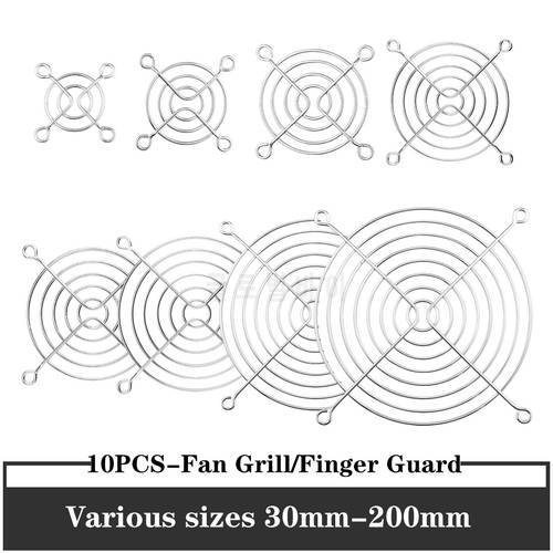 10pcs Metal Mash Grille Net Protection Finger Fan Guard 30mm 40mm 50mm 60mm 70mm 80mm 90mm 120mm 135mm 140mm 150mm 170mm 200mm