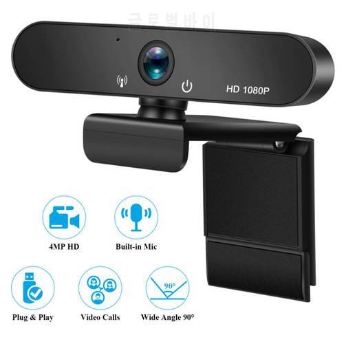 Webcam 1080P web camera with microphone Web USB Camera Full HD 1080P Cam webcam for PC computer Live Video Calling Work