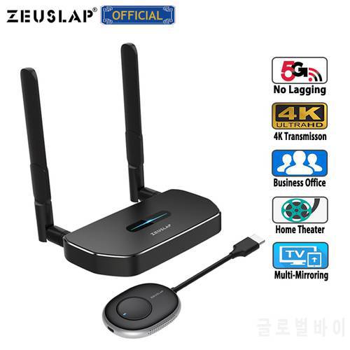 50Meters 5G 4K Ultra HD Transmission Wireless HD Transmitter and Receiver Kit Multi-device mirroring for PC Phone PS4 Switch