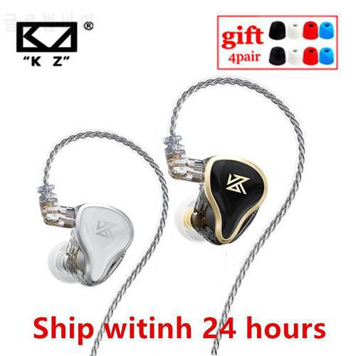 KZ ZAS Headset 16 Units HIFI 7BA+1DD Bass In Ear Monitor Hybrid Drive Earphones Noise Cancelling Earbuds 8 Core Cable KZ ZAX ZSX