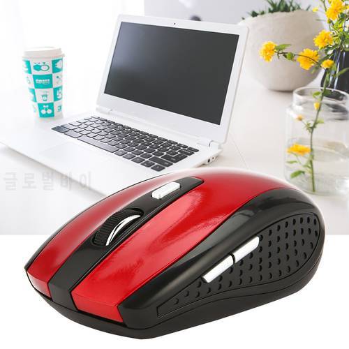 Portable 2.4GHz Wireless Mouse Intelligent Gaming Mouse Optical Rolling Gamer Mice Plastic USB Receiver For PC Laptops Computers