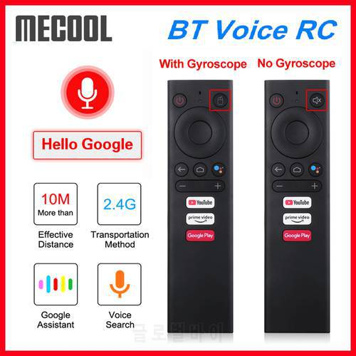 Mecool Bluetooth Remote Control Voice Control Air Mouse Gyroscope Replacement for Mecool TV Box