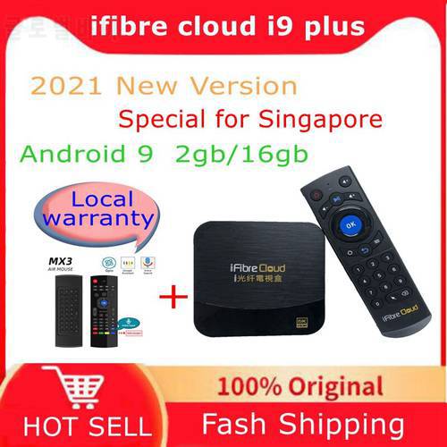 2022 iFibre Cloud GK6 Singapore Starhub tv box Malaysia 4gb32gb dual wifi BT5.1 Local Warranty upgrade from iFibre Cloud i9 plus