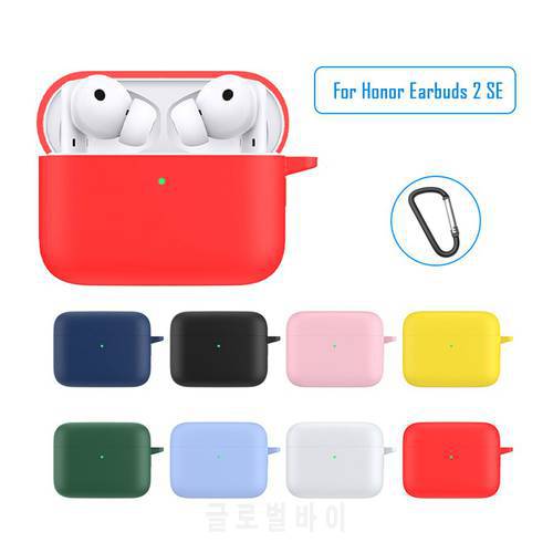 Cases For Huawei Honor Earbuds 2 Lite Protective Wireless Earphone Soft Silicone Cover For Honor Earbuds 2 SE Charging Box Bags