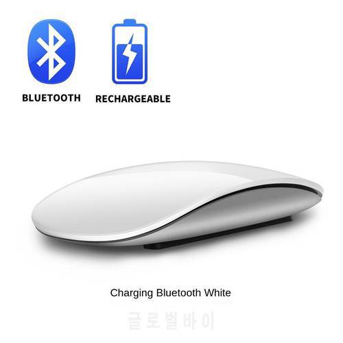Bluetooth 5.0 Wireless Touch Magic Mouse Rechargeable Silent Slim Laser Computer Mice For Apple Macbook Laptop Ergonomic Mause