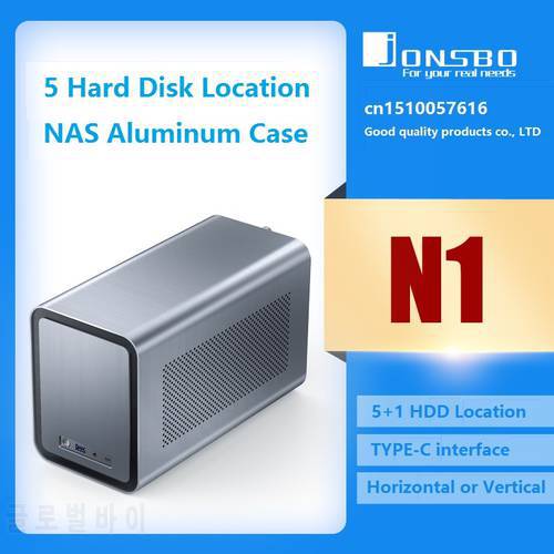 JONSBO N1 NAS Server Small Case Storage All-In-One Multimedia 5 Hard Disk Location Hot-Swappable Chassis