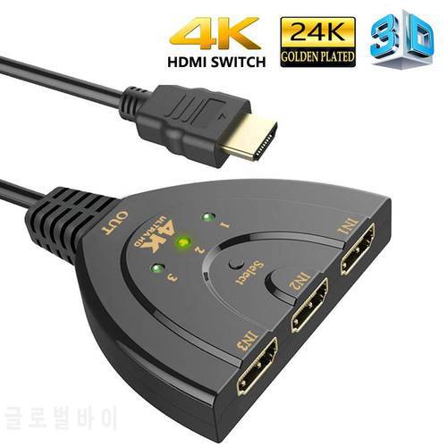 HDMI-compatible Switch 3 Port 4K HD 3 in 1 Out with High Speed Switcher Splitter Pigtail Cable Supports Full 4K 1080P 3D Player