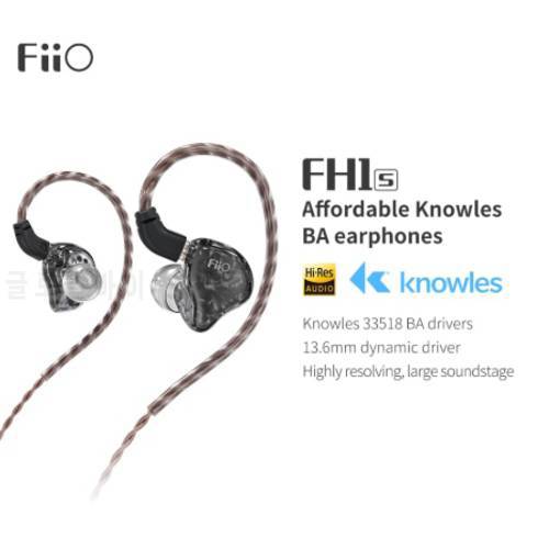 FiiO FH1s Knowles units HiFi in ear Subwoofe Detachable Cable Coil iron Hybrid Drivers Earphone 3.5mm plug 0.78mm 2-pin