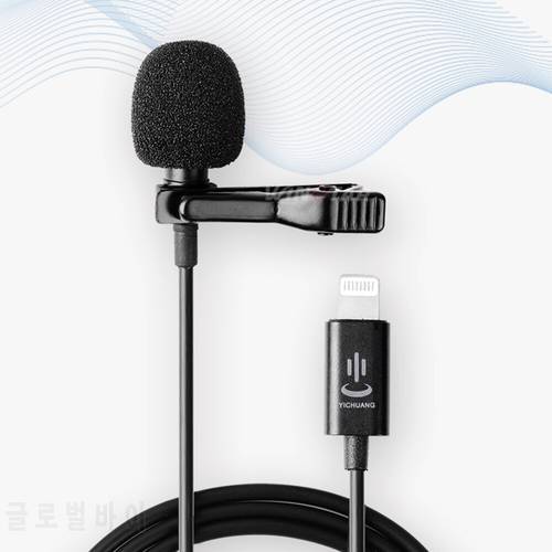 YC-LM22 6m Professional Lavalier Lightning Microphone for iPhone XS X/8/8 Plus/6/7 Plus iPad 4/3/2 iPad Pro iPad Air 2 iPod Touc