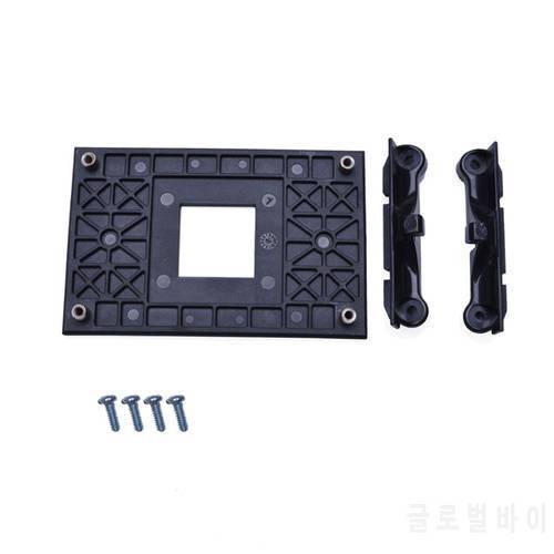1 Set Stable Professional CPU Fan Bracket Holder Radiator Mount Easy Install Sturdy Replacement Back Plate Support For AM4 567