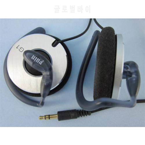 YUIN G1A 150ohm Clip-on Style Ear-Fit High Quality Earphones