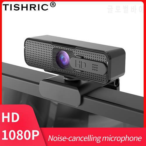 TISHRIC Ashu H701 Webcam 1080P HD Webcam Plug Play Auto Focus 200W HD Pixels Built-in Microphone For Computer Meeting Teach