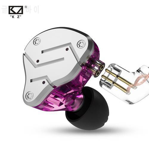 KZ ZSN 1BA 1DD Hybrid Technology In Ear Wired Earphone Metal HIFI Bass Earbuds Monitor Headset Sport Noise Cancelling Headphones