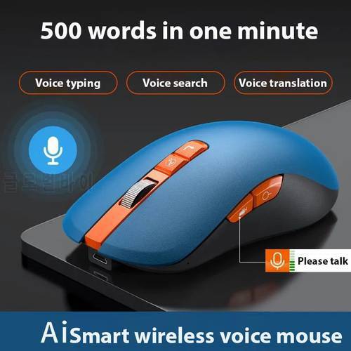Wireless Mouth Intelligent Voice Translation Rechargeable Thin HD Noise Reduction microphonefor Desktop Laptop Translation Mouse