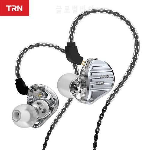 TRN CS2 1DD Dynamic In Ear Earphones HiFi Music Sports IEM Earbuds Headset Detachable Cable 2PIN Cable TRN MT1 TA1 V90 ST1 CS1