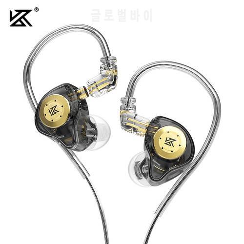 KZ EDX PRO Dynamic In Ear Earphone HIFI DJ Monitor Earphones Earbud Sport Noise Cancelling Headset KZ EDXPRO ZSNPRO EDR1 ZSA MT1