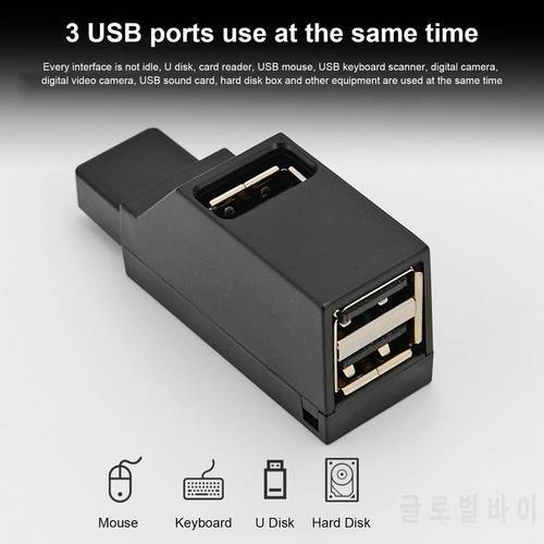 1Pc 3 Port USB Hub Mini USB 3.0 High Speed Hub Desktop Portable Multi Splitter Box Expansion Adapter For Desktop PC Laptop