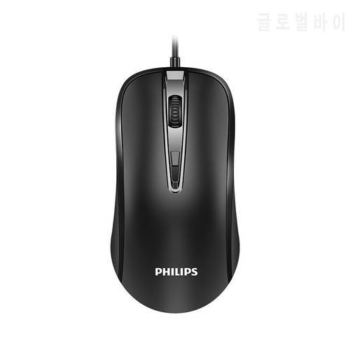 USB Wired Silent Mute Mouse Wired Gaming Mouse Mice Three-speed DPI Optical 3 Buttons For Laptop PC Gamer Business Office New