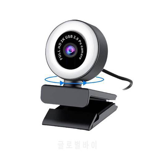 2K HD 1080P Webcam Fixed Focus USB Web Camera with Microphone Light For PC Laptop LED Light Camera for PC Twitch Skype OBS Steam