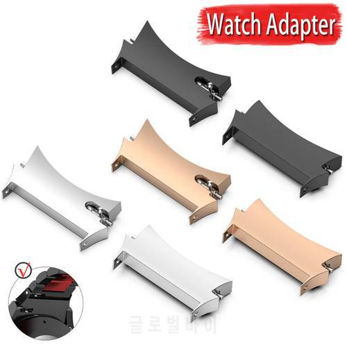 Metal Connector for Samsung Galaxy Watch 4 Classic 46mm 42mm/ 5 Pro Watch4 40mm 44mm Stainless Steel Watch Adapter Accessories