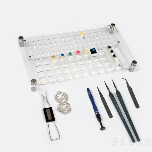44 Lube Station Switch Tester Opener DIY Double-Deck Removal Platform For Mechanical Keyboard Cherry Kailh Gateron MX switches
