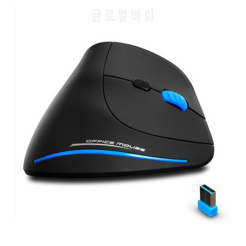 ZELOTES F-35A 6 Buttons 2.4GHz Wireless Vertical Mouse USB Receiver 3 Gears 2400DPI Adjustable Optical Mice for Home Office Game