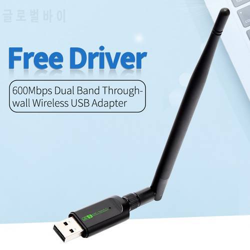 600Mbps wireless network card with Bluetooth-compatible RTL8821 USB WiFi adapter dual-band dual-mode wireless network card