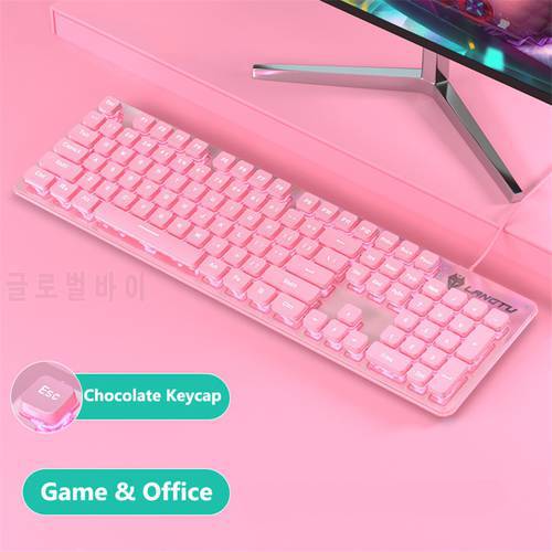 Pink wired backlit gaming keyboard and mouse set RGB104 key cute mute girl chocolate keycap suitable for notebook office games