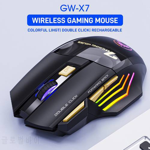 IMice GW-X7 Rechargeable Wireless Mouse Gamer Gaming Mouse Computer Ergonomic Mause With Backlight RGB Silent Mice For Laptop PC