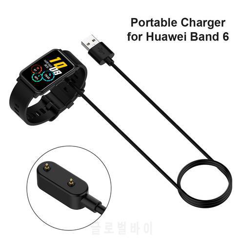 Charging Cable for Huawei Band 6 Pro/Huawei Watch Fit Charger For HuaweiChildren Watch 4X/Honor Watch Charger Holder Cradle Dock