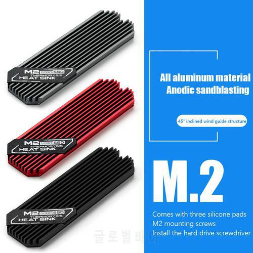 Ultra-Thin Aluminum Alloy M.2 Solid State Hard Drive Heat Radiator Cooling Thermal For Pcie 2280 Ssd Computer Components