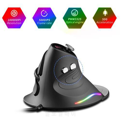 For ZELOTES Gaming Mouse Mice C-10 5 Modes 10000DPI Upright Optical Wired RGB LED Light Mouse For Desktop Laptop PC Gamer Mice