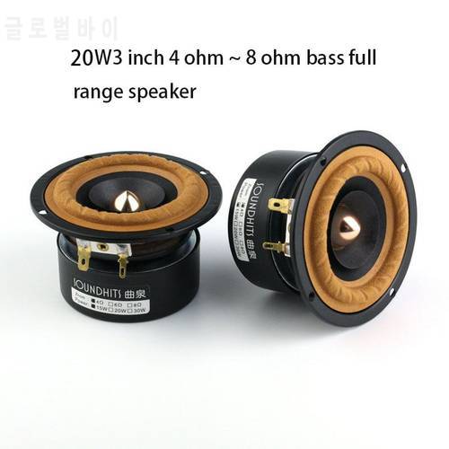 KYYSLB 20W 3 Inch Speaker Unit 4~8ohm Full Range LoudSpeaker HIFI Fever Music Sound Home Audio Amplifier Speaker Unit