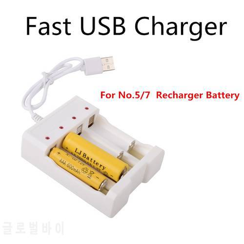 Universal Rechargeable Battery Quick Charge Adapter USB 4 Slots Output Battery Charger Battery Charging Tool For AA/AAA
