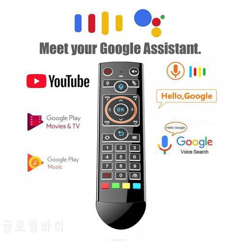 Q2 Air Mouse Backlight Gyroscope Wireless IR Learning 2.4GHz RF Smart Voice Remote Control for TOX1 Android TV Box vs G20S PRO