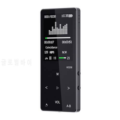 Mahdi Bluetooth-Compatible Sport MP3 Player Portable Multifunction Speaker 16/32G/64G FM Radio Touch Screen Audio Voice Recorder