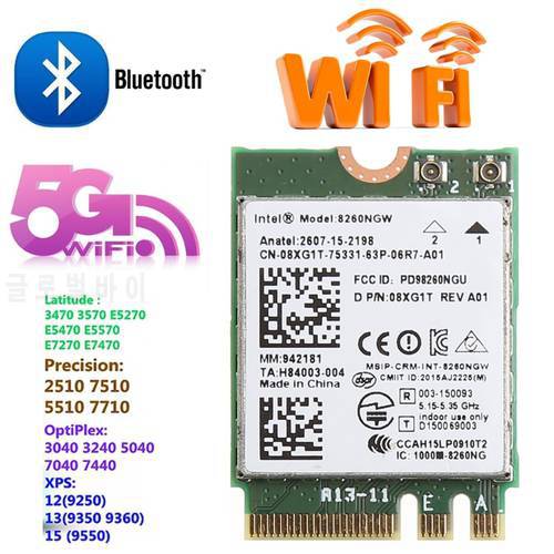 Dual Band 2.4+5GHZ 867M Bluetooth V4.2 NGFF M.2 WLAN Wifi Wireless Card Module For Intel 8260 AC DELL 8260NGW DP/N 08XJ1T