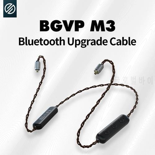 BGVP M3 QCC5144 Chip Ture Wireless Bluetooth 5.2 Single Copper Silver Plated Earphone Cable Support SBC/AAC APTX Adaptive Coding