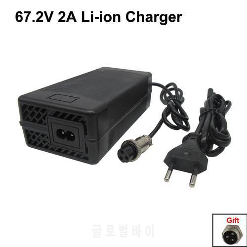 67.2V 2A Charger 60 Volt 16S Lithium Li-ion E Bike Scooter Charger GX16 Connector for 60V Ebike Wheelbarrow Lipo Batteries