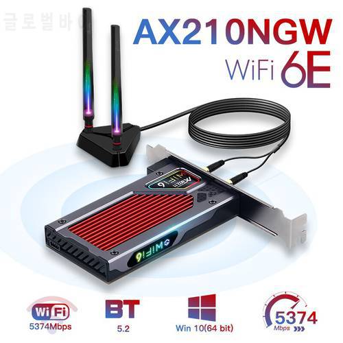 fenvi WiFi 6E Intel AX210 RGB PCIe Wireless Adapter Bluetooth 5.2 Network Card Tri Band 2.4G/5G/6GHz 802.11AX Win 10 For Desktop