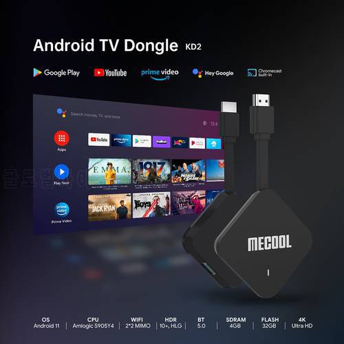 Global MECOOL KD2 Smart TV Box Android 11 ATV Google Certified TV Stick Amlogic S905Y4 4GB 32GB 4K Wifi BT AV1 TV Dongle