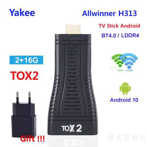 2021 TOX2 Smart Tv Box Android 10.0 Allwinner H313 2.4g 5g Wifi DDR4 2gb Ram 16gb Rom BT5.0 4k Tv Stick Media Player TV Dongle