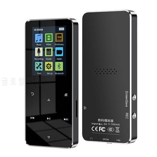 2021 New Version Bluetooth-compatible MP3 Music Player And Built-in Speaker HiFi Portable Walkman With Radio/FM/Record
