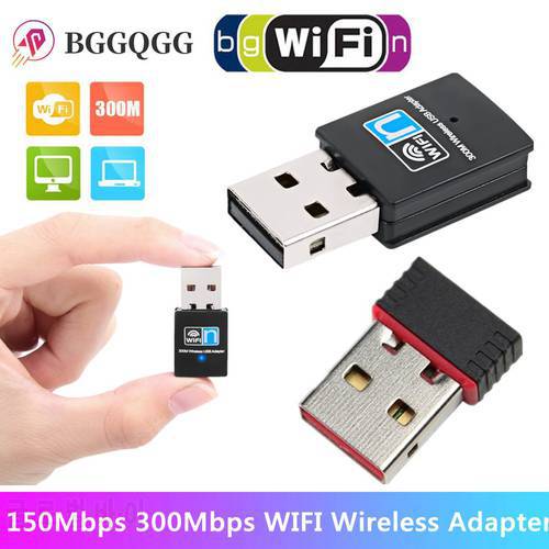 Mini USB Network Card 300M 150M WiFi Wireless Adapter 802.11n WIFI USB Adapter With Antenna Suitable For Laptop Desktop Computer